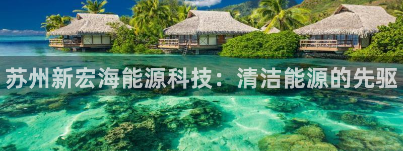 申博官网手机版下载app