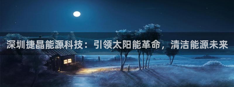 sunbet游戏地址