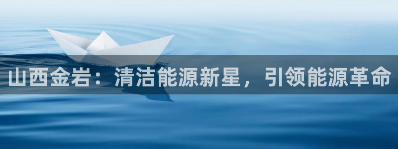 sunbet手机app版