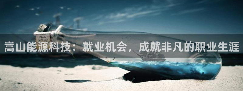 sunbet申搏app下载