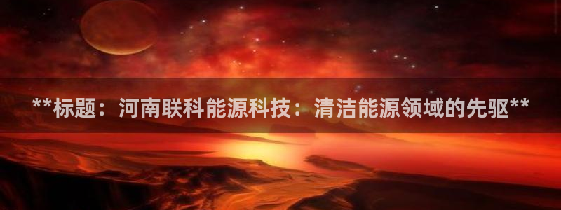 申博手机版官网