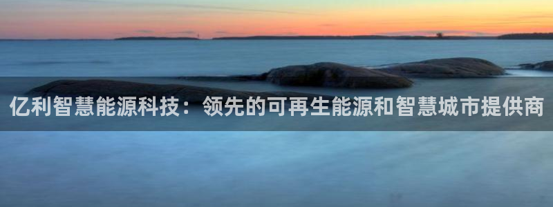 sunbet申搏地址