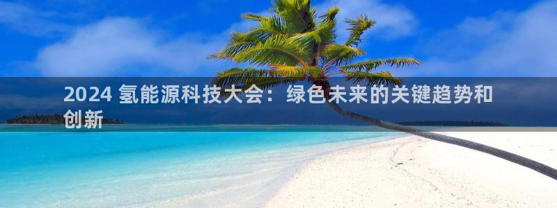 下载申搏sunbet并安装app