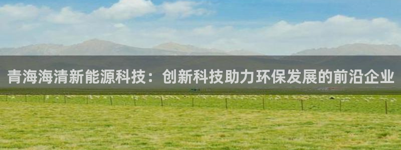 sunbet官网代理下载