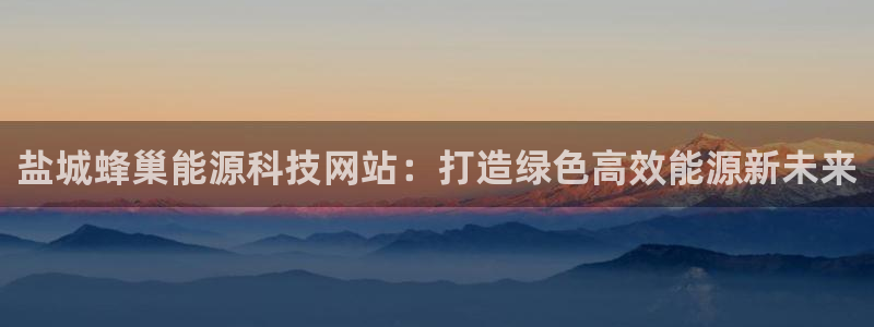 申博官方网站