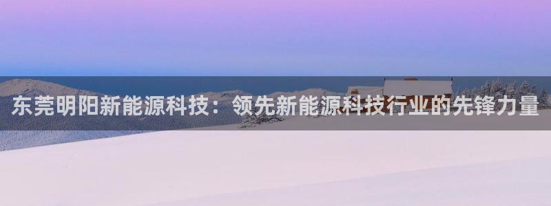 sunbet靠谱吗