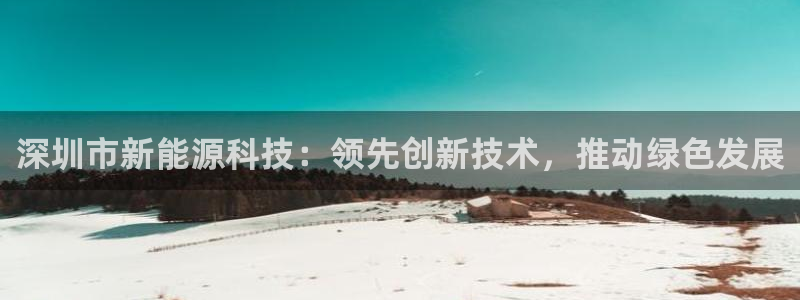 sunbet官网手机版