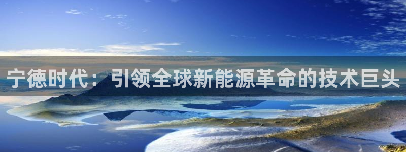 进入sunbet官网手机版登陆