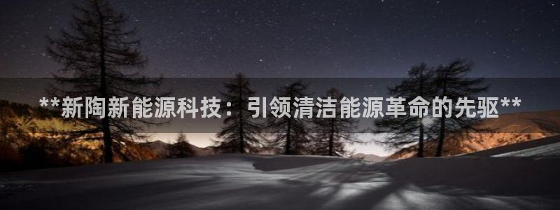 sunbet手机网页版本