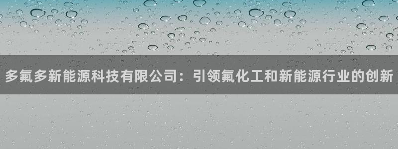 进入sunbet官网手机版登陆
