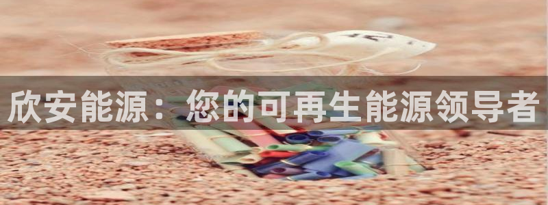 申博官方网址