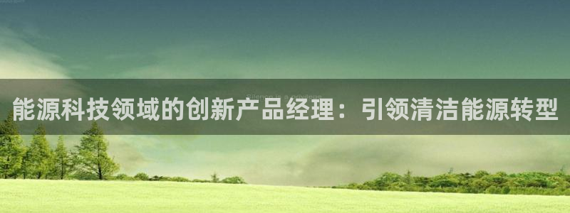 sunbet苹果官网下载