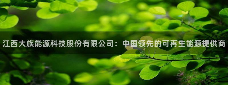 申博手机版app下载