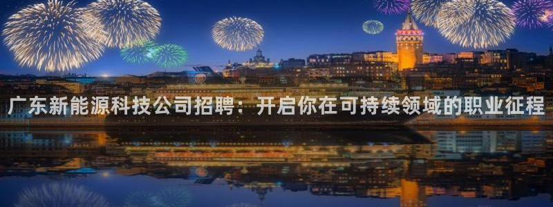 申博官方网站