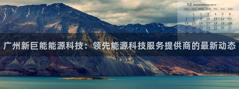 申博视讯