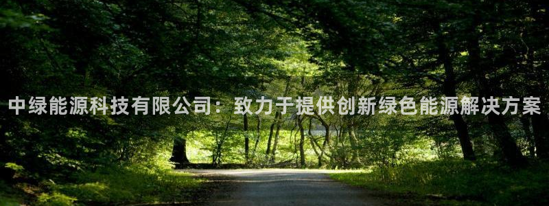 申博官网手机客户端