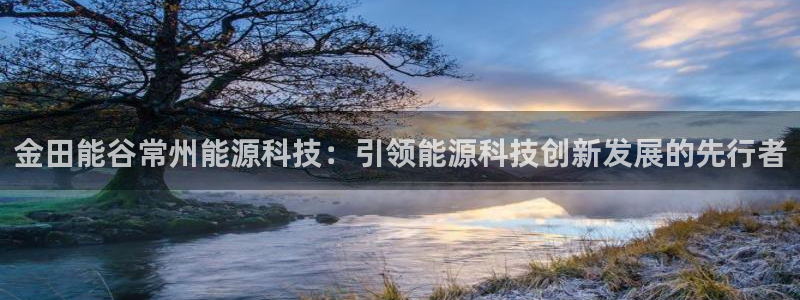 sunbet手机app版
