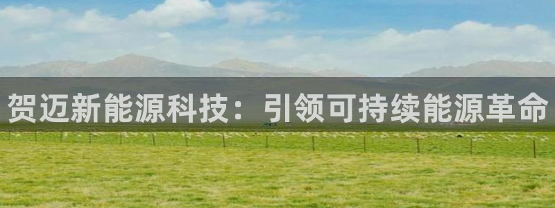 申博手机网址