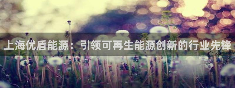 sunbet申搏app下载