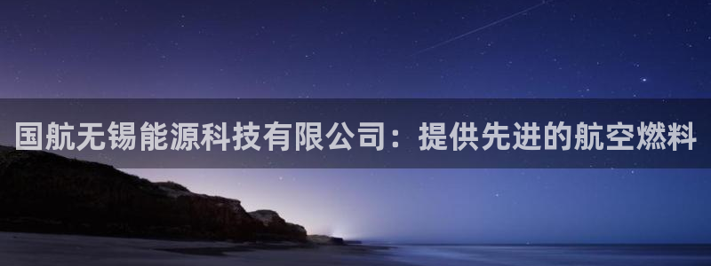 sunbet安卓下载