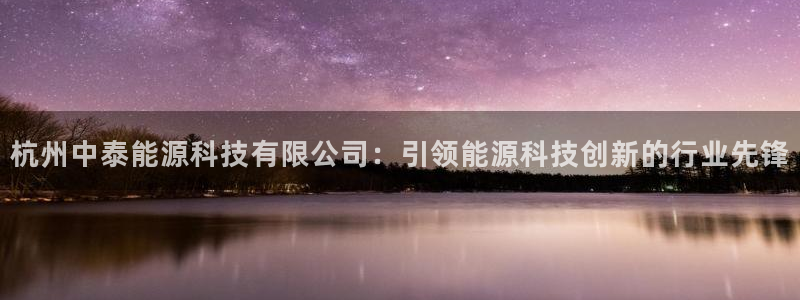 sunbet官网代理下载