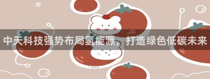 sunbet官网代理下载