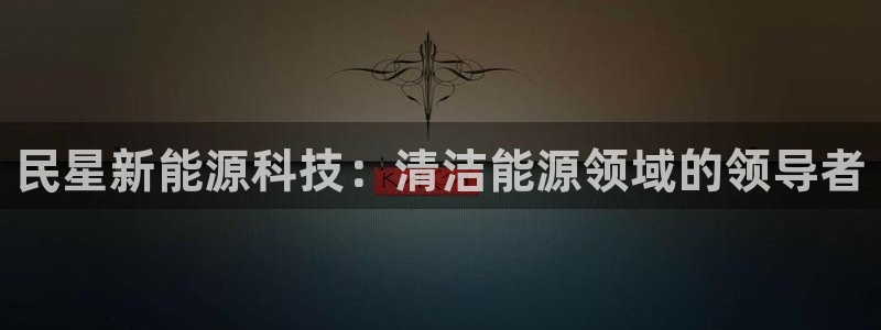 sunbet手机版官网下载