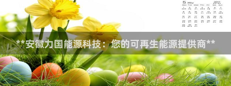 sunbet苹果app