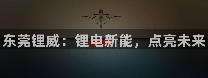 申博官方网址