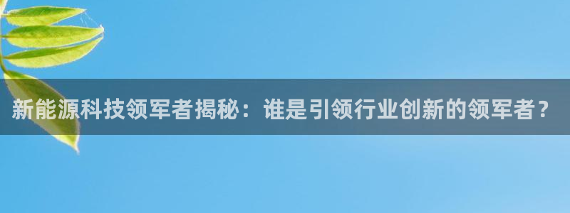 申博视讯