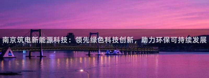 sunbet游戏官网