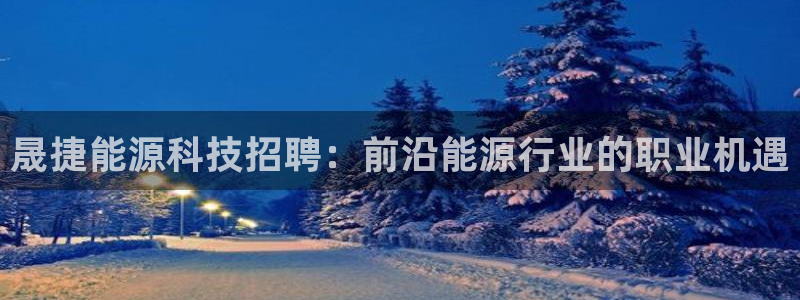 sunbet官网welcome