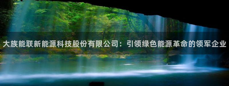 sunbet官网代理下载