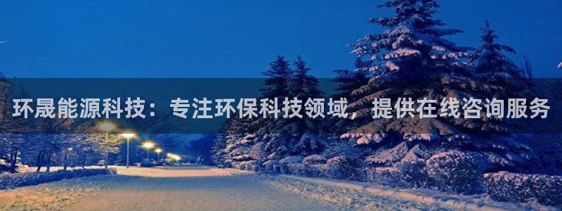 sunbet申搏app下载
