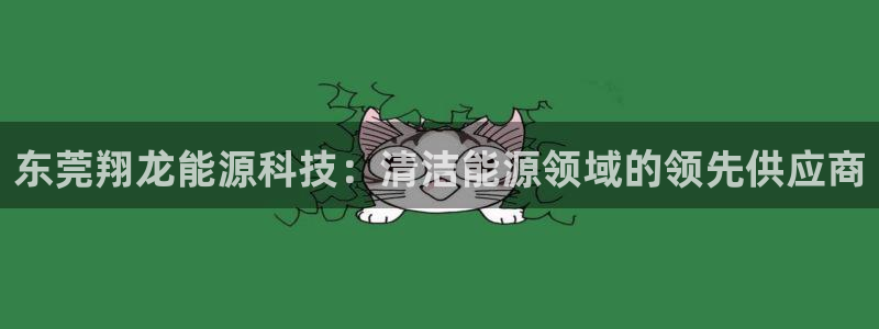 申博官方网址