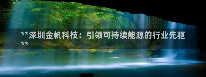 sunbet游戏最新版