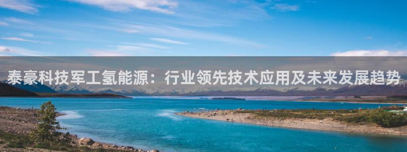 sunbet燃气灶