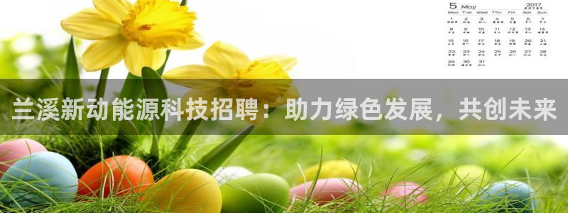 sunbet中国官网
