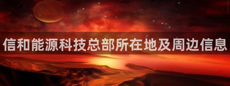 sunbet申搏地址