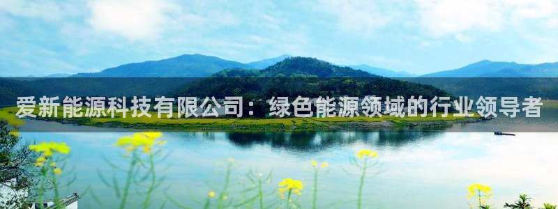 下载申搏sunbet并安装app