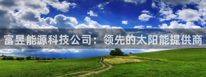申博手机版app下载