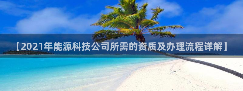 申博官方网址