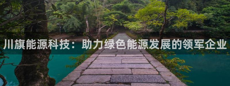 sunbet申搏官网