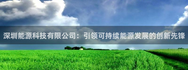 sunbet手机网页版本