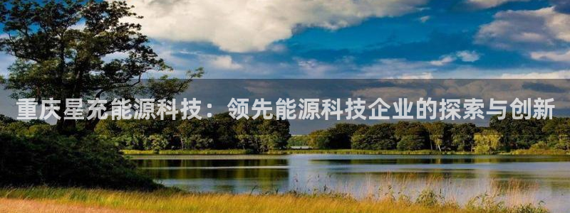 sunbet英语翻译