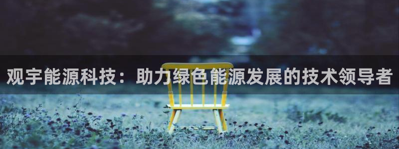 sunbet燃气灶