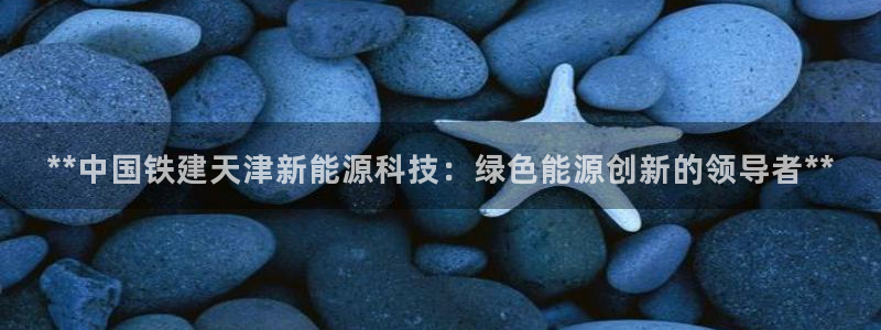 sunbet申搏平台