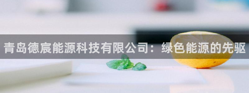 sunbet手机版登录